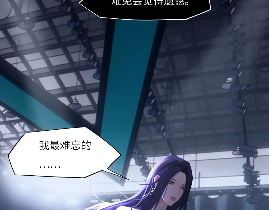 032——最难忘的事83
