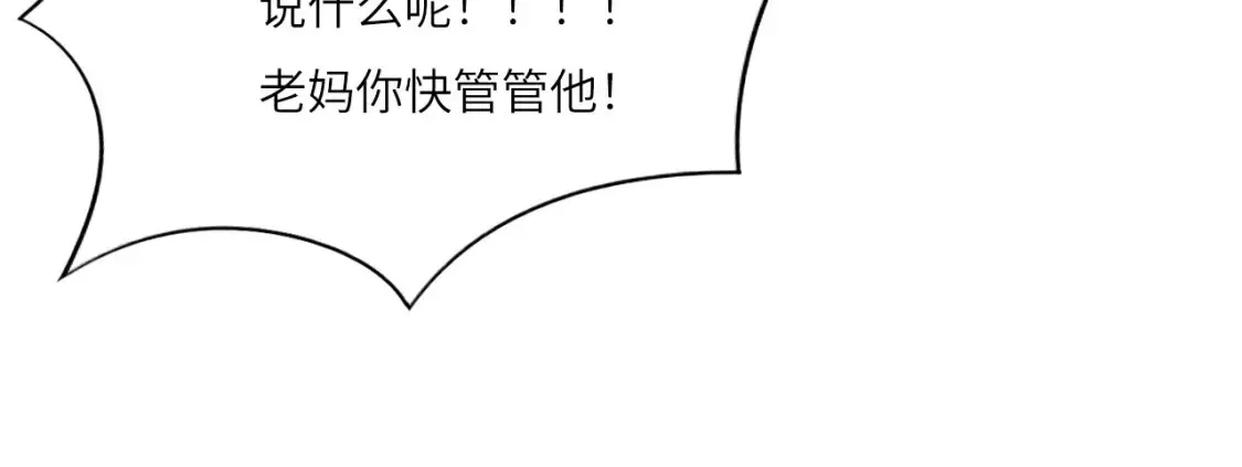 031——新的难题80