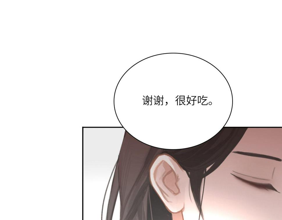 015——和好吧55
