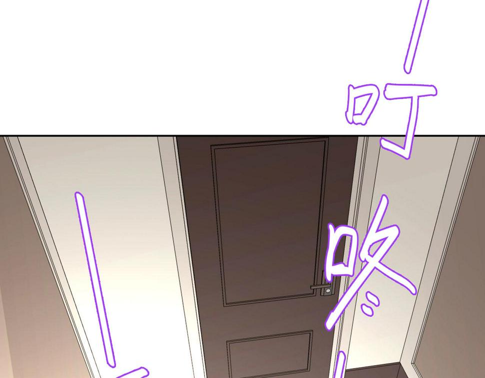 016——奇怪的危机感54
