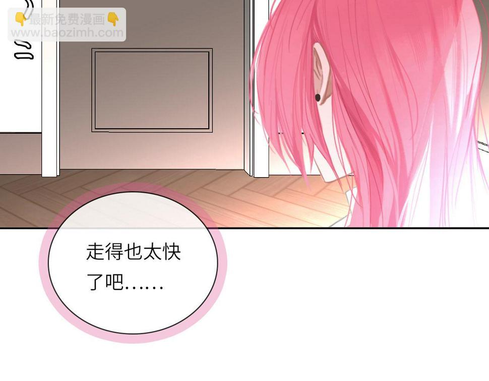 015——和好吧15