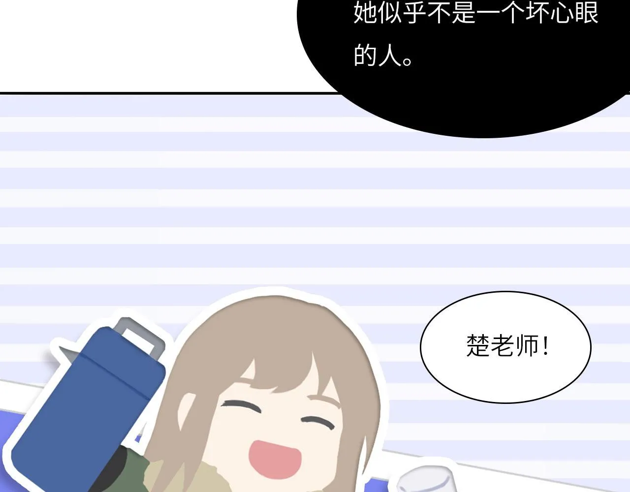 018——什么叫勾搭11