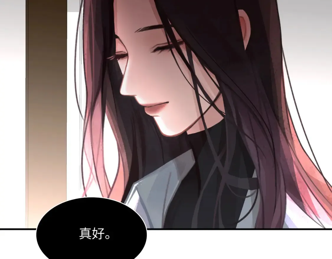 031——新的难题73