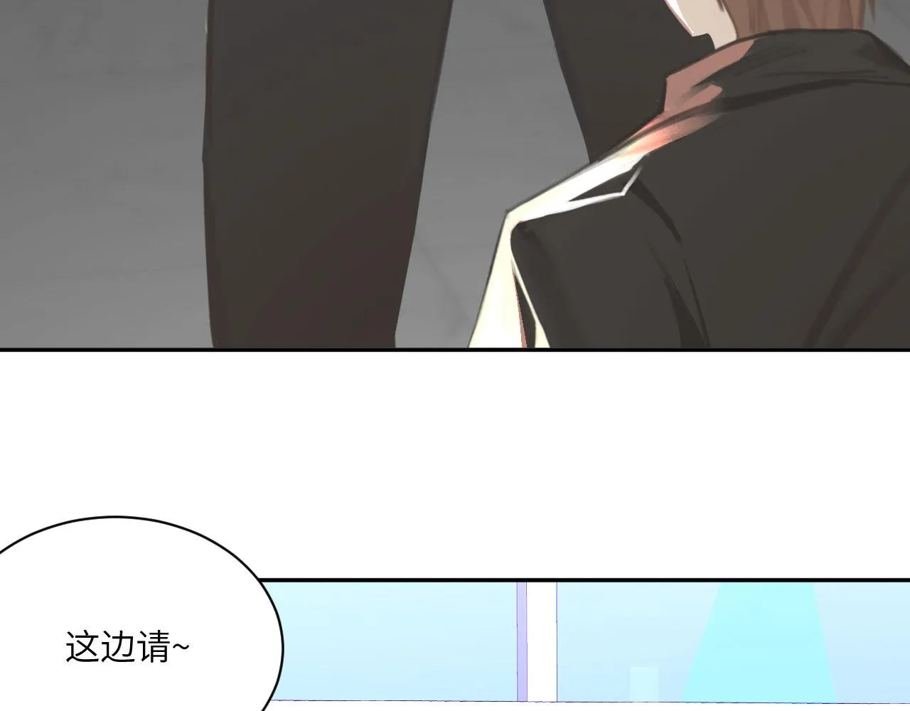 020——给我你的31