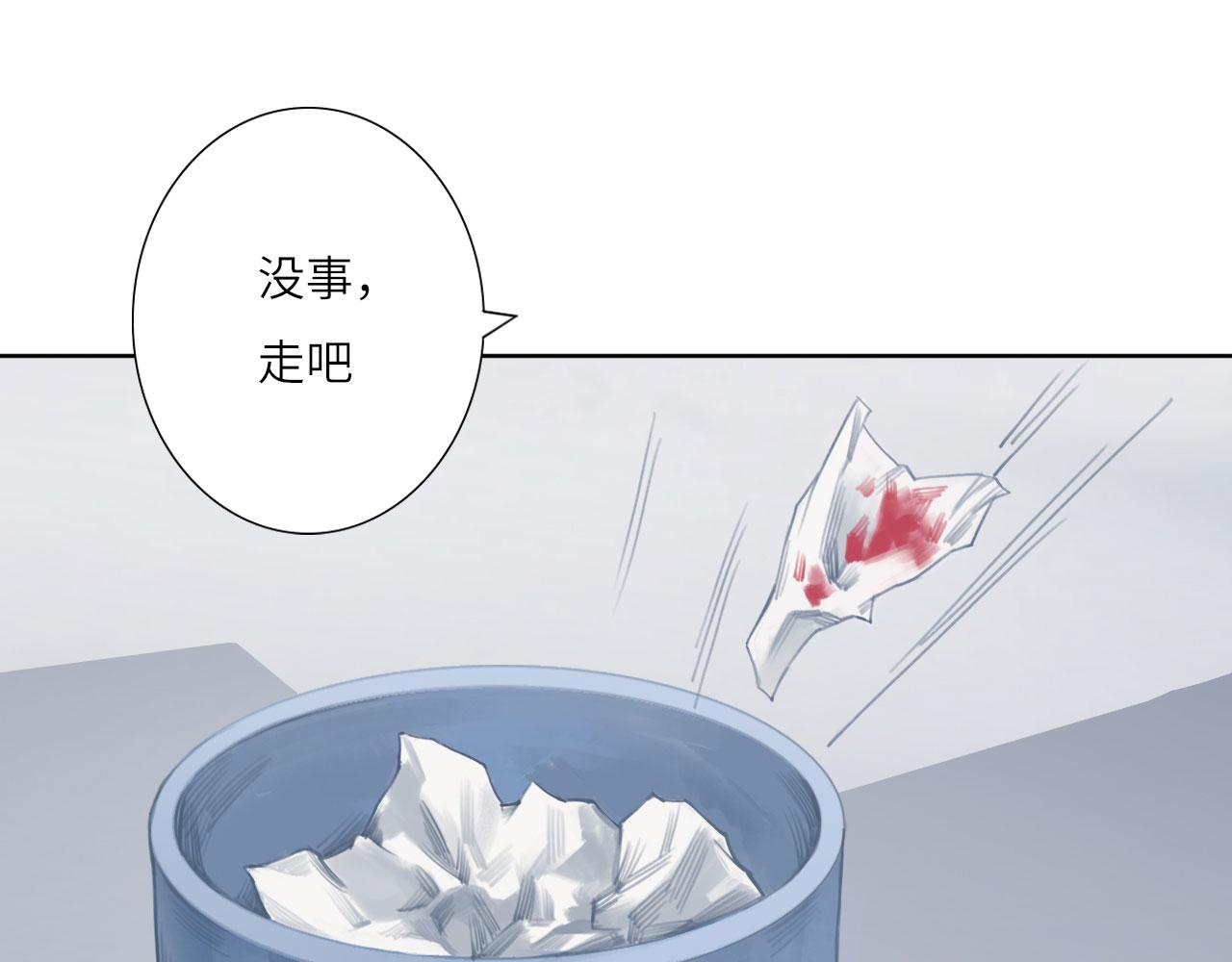 003——再次相遇22