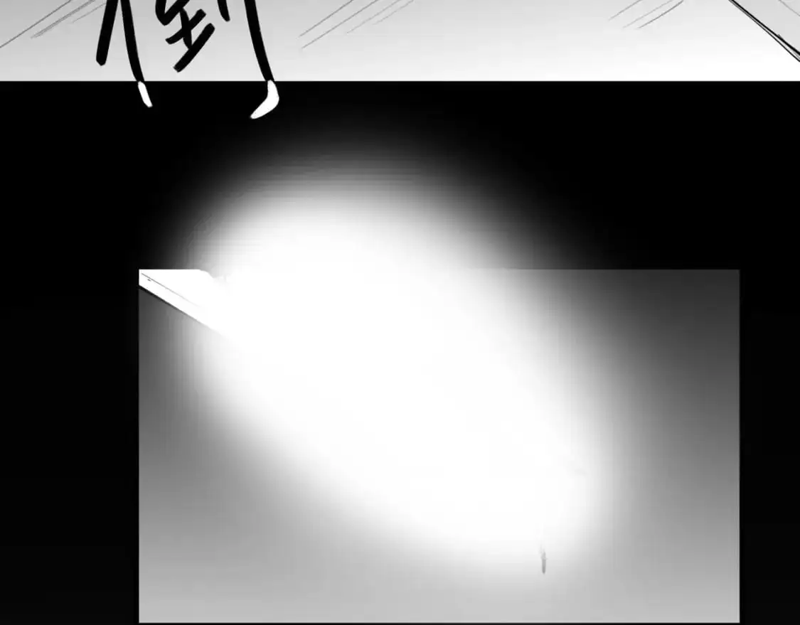 番外：偏执感（中）50