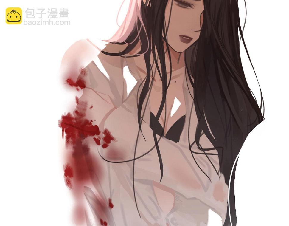 014——受伤41