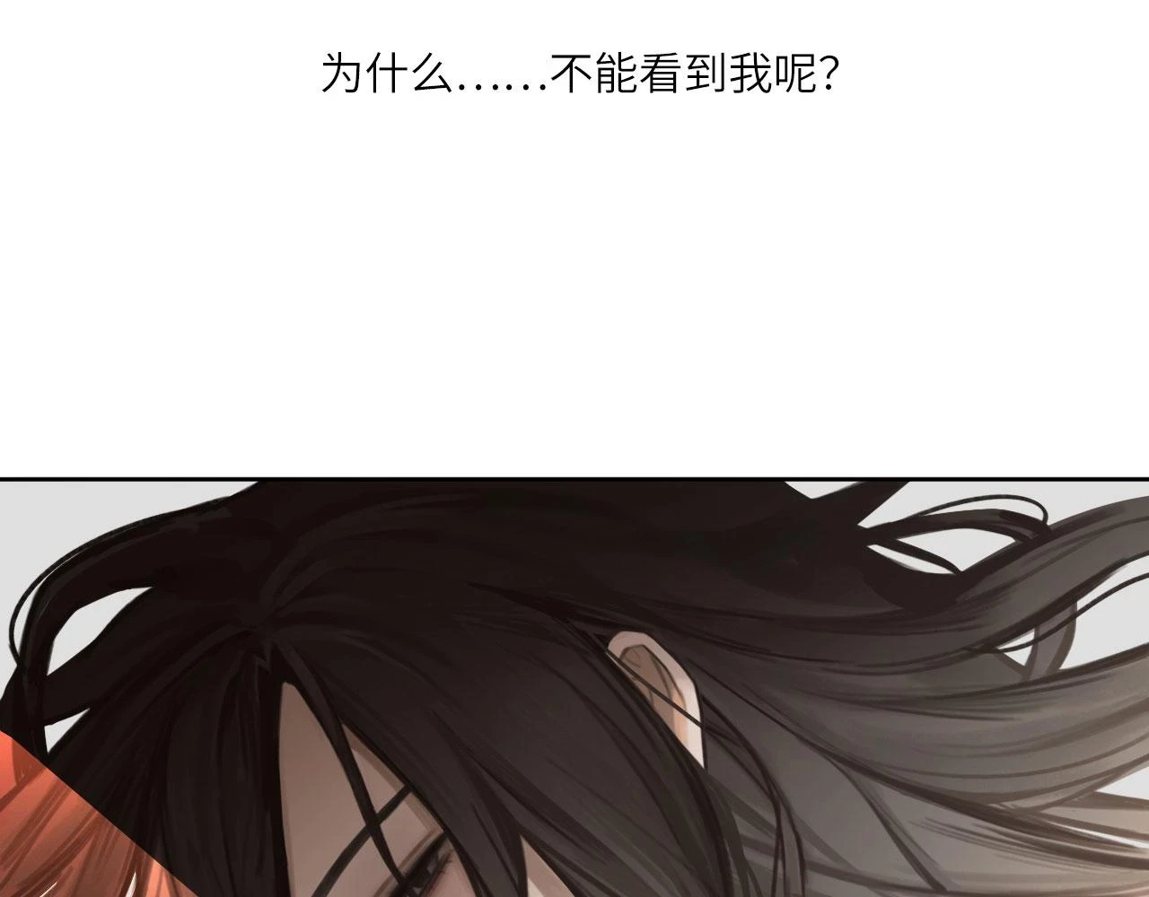 013——停电37