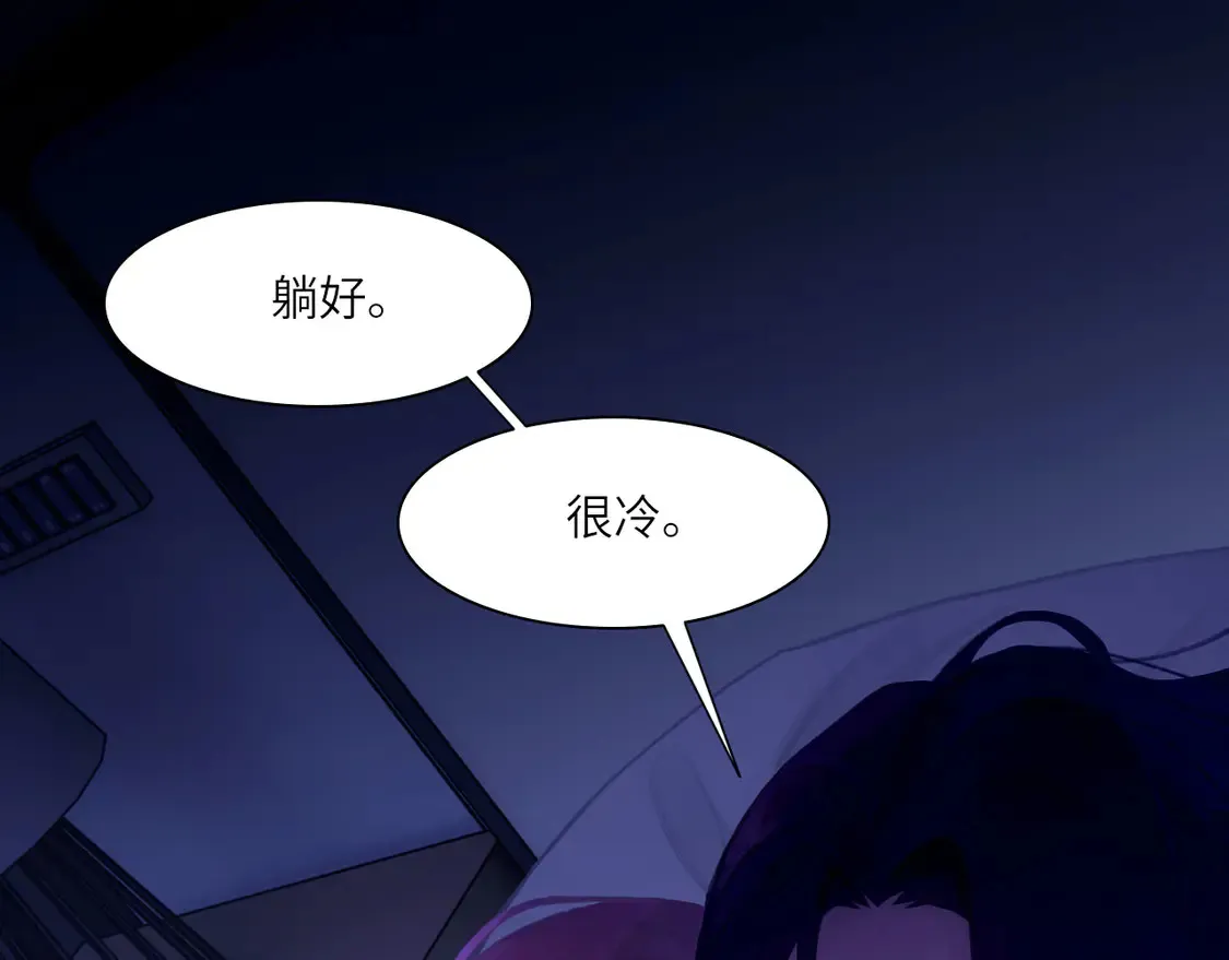 035——片刻清醒20