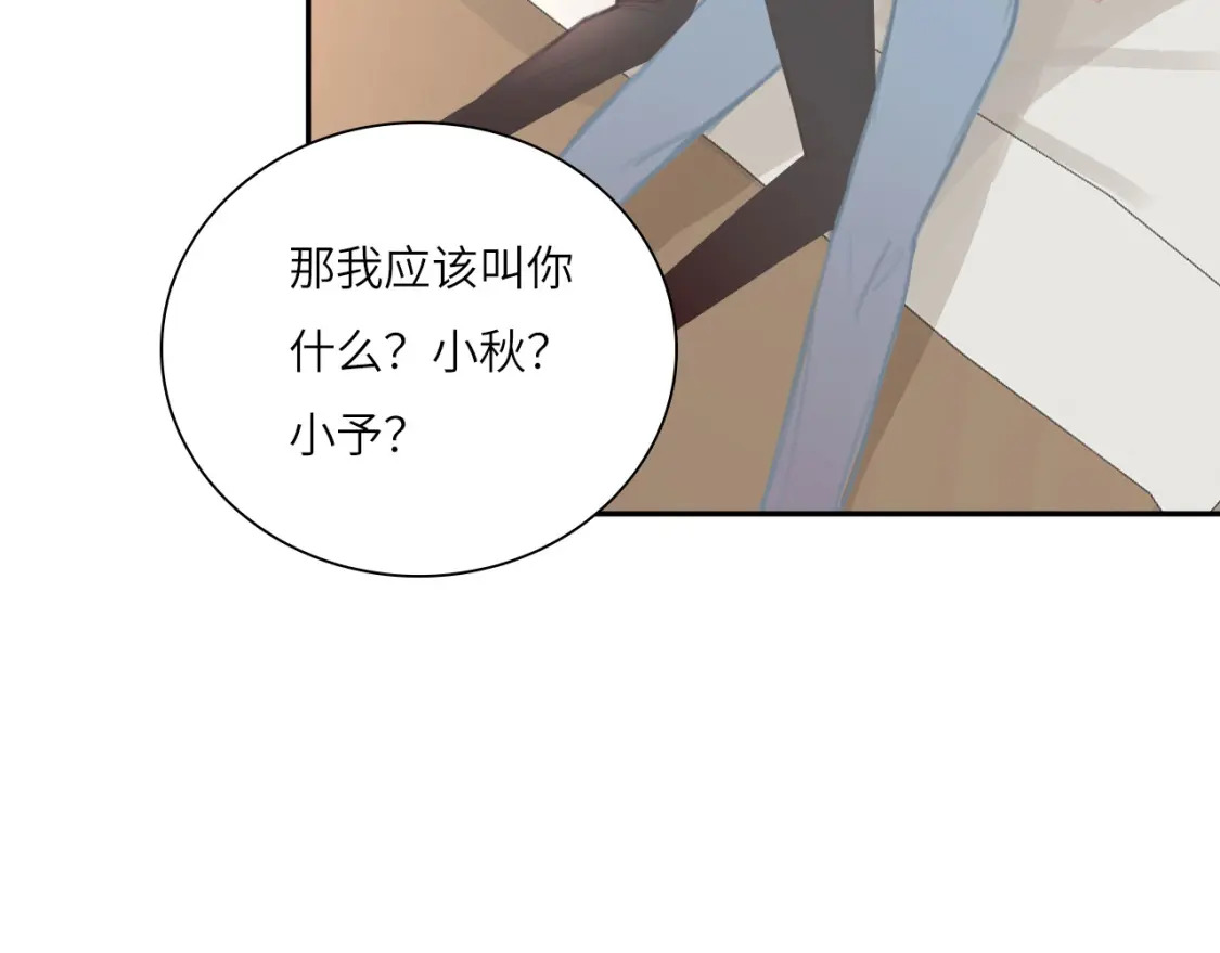 019——私人辅导75