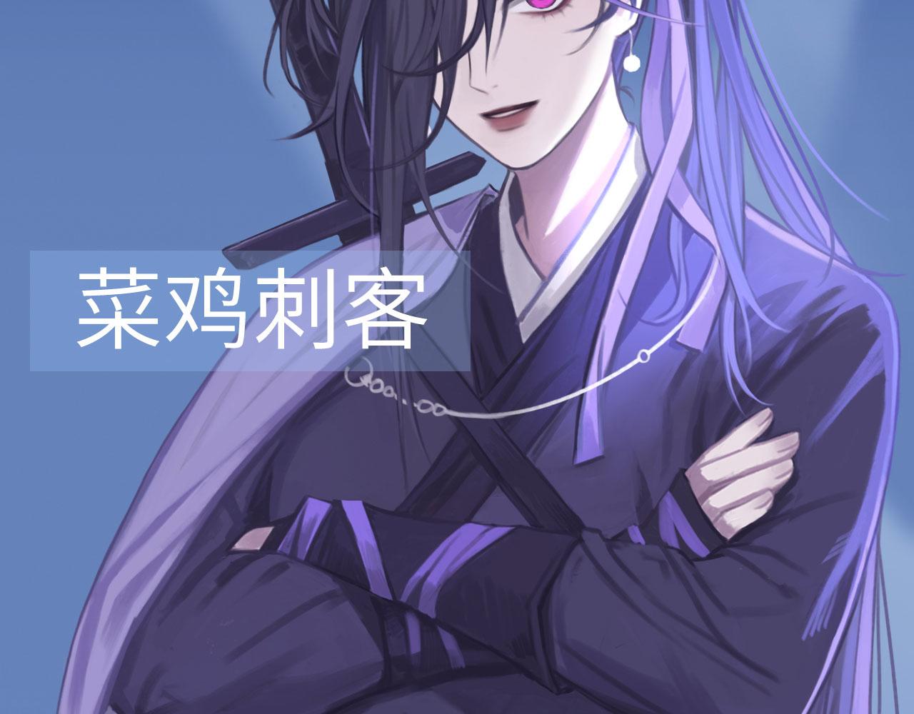 003——再次相遇36