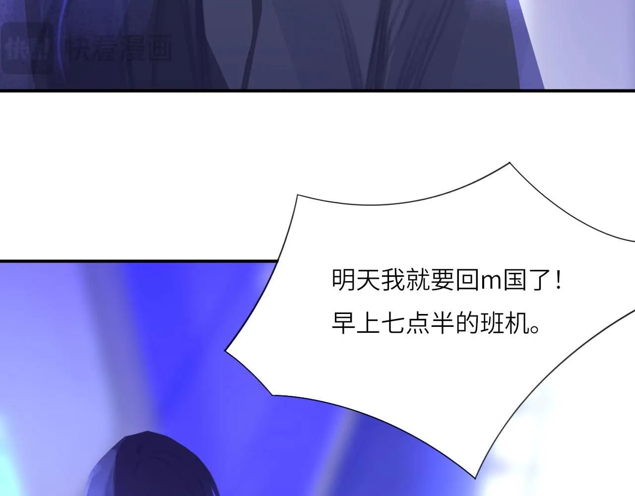 023——血51