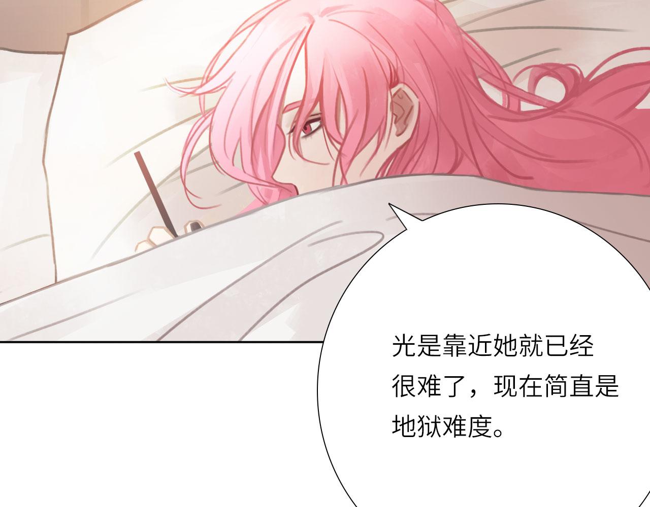 006——曾经的她71