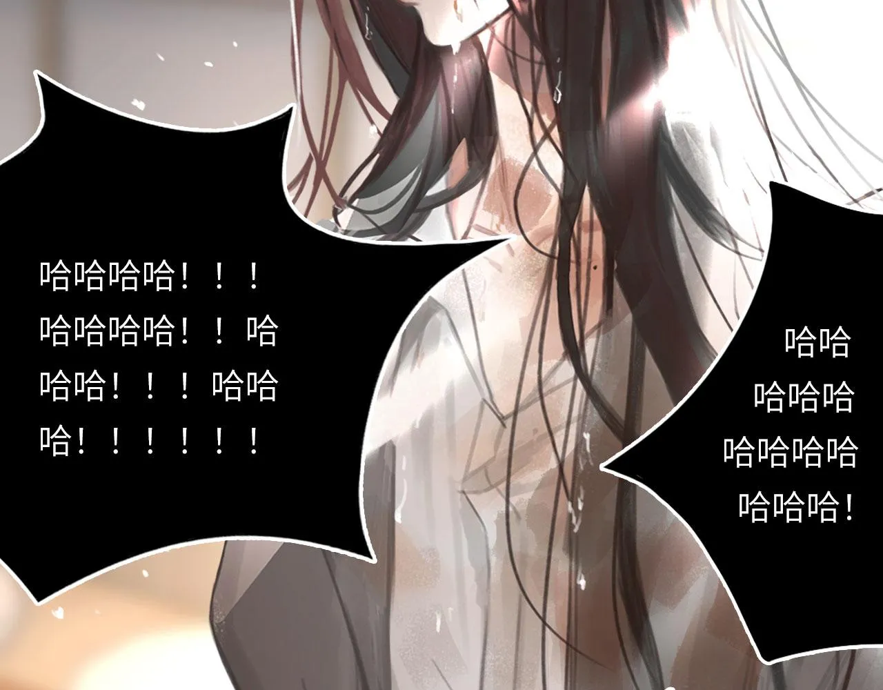 017——炒cp而已15