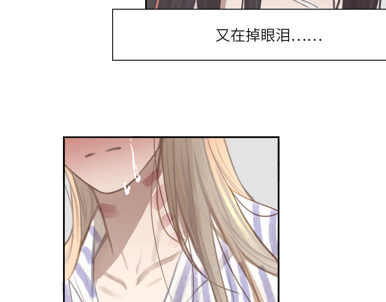 010——公报私仇48