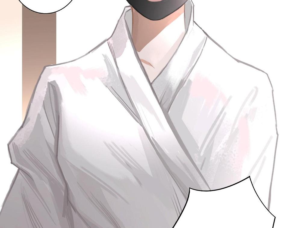 014——受伤69