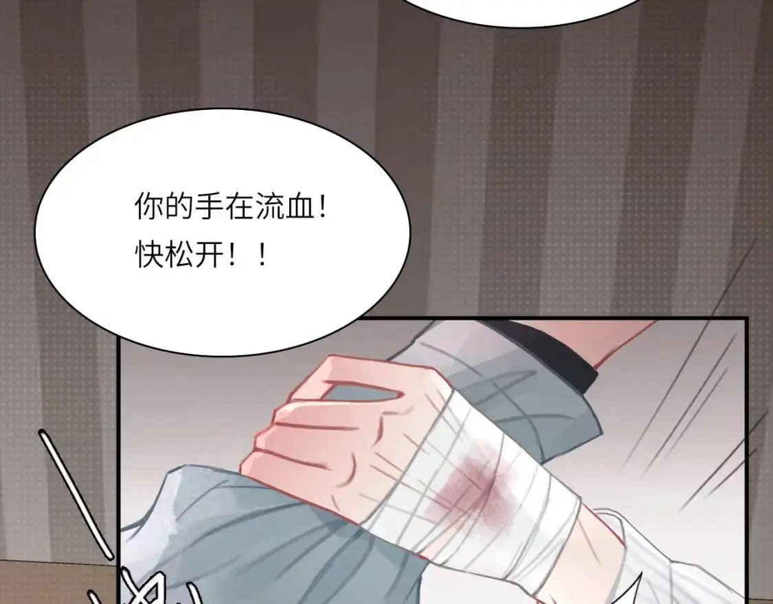 027——多了解你一点39