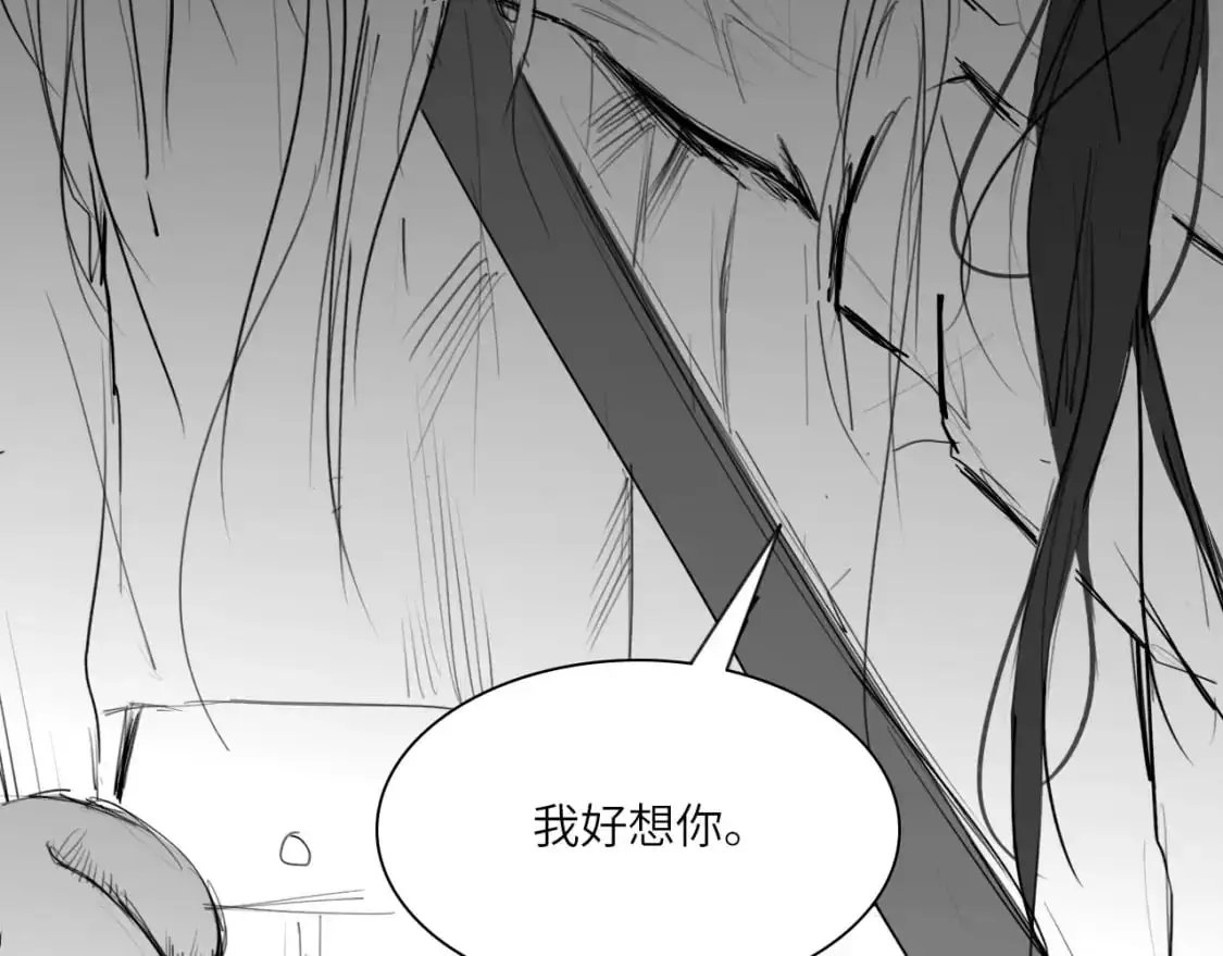 番外：偏执感（中中）15