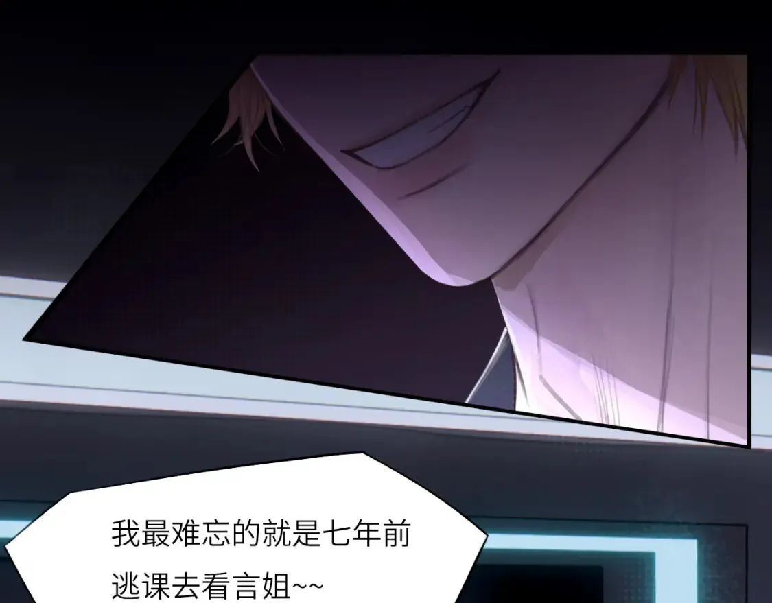 032——最难忘的事100