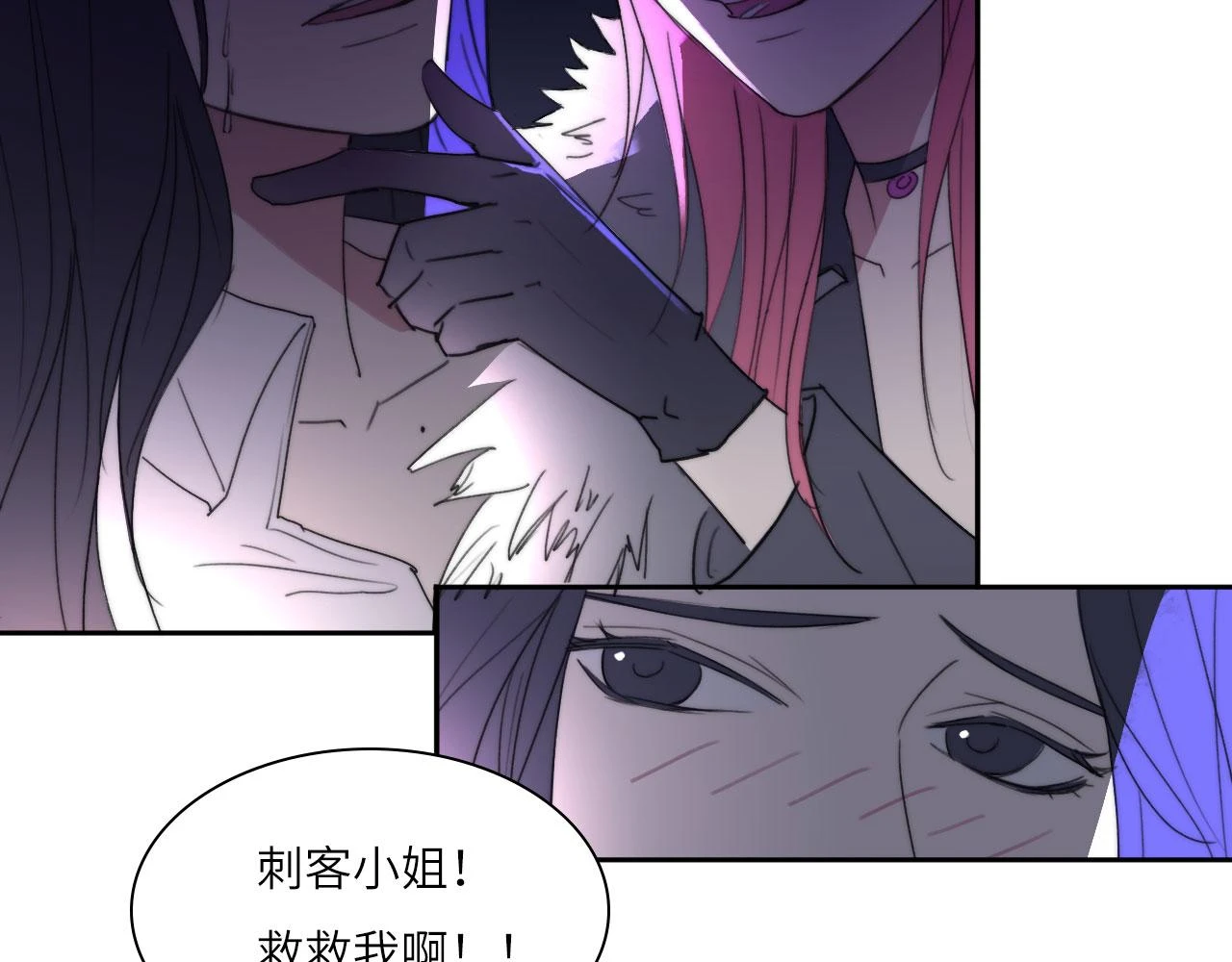 新年特别篇：守护43