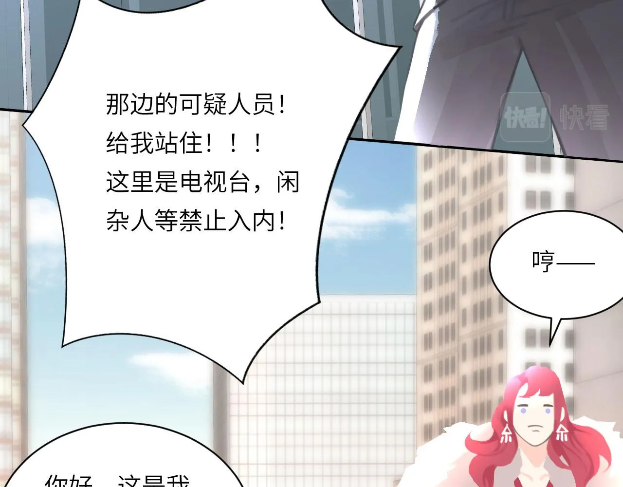 020——给我你的28