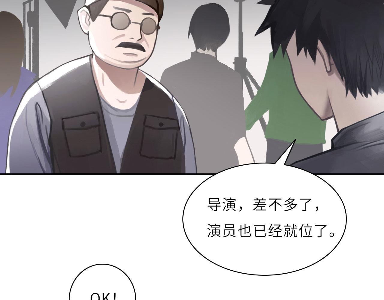 009——正式开拍16
