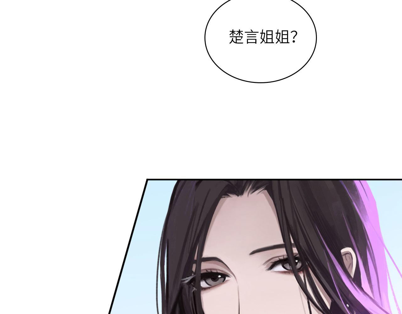 008——承诺44