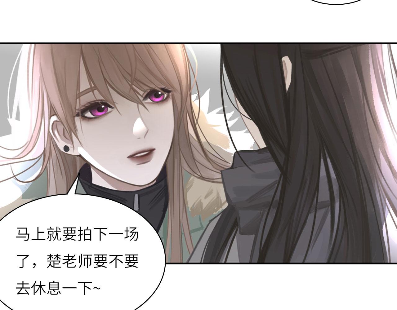 012——暗处的人26