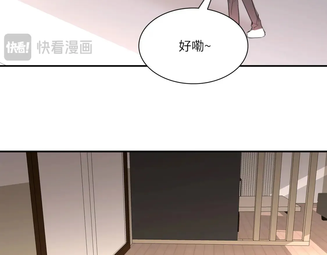 031——新的难题76