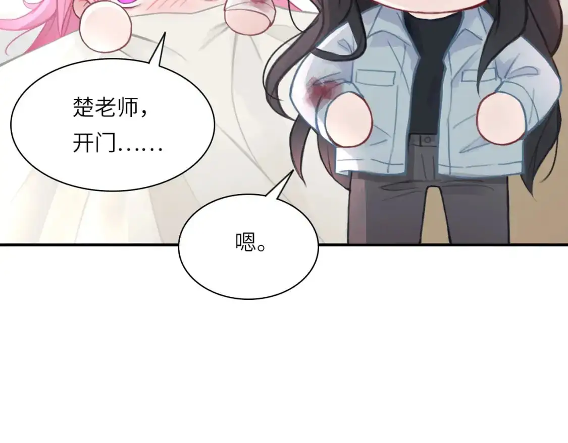027——多了解你一点67