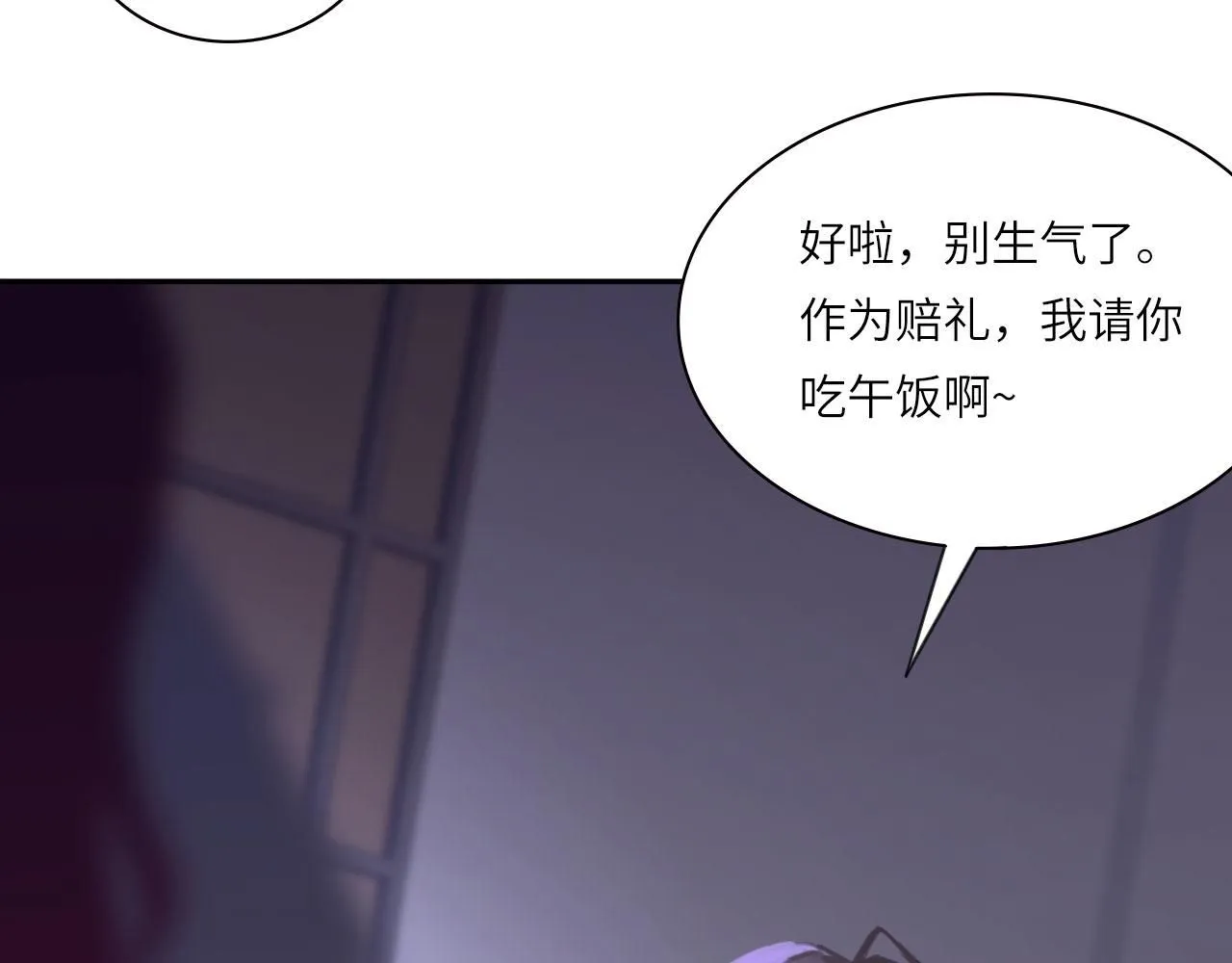 021——站在你身边19