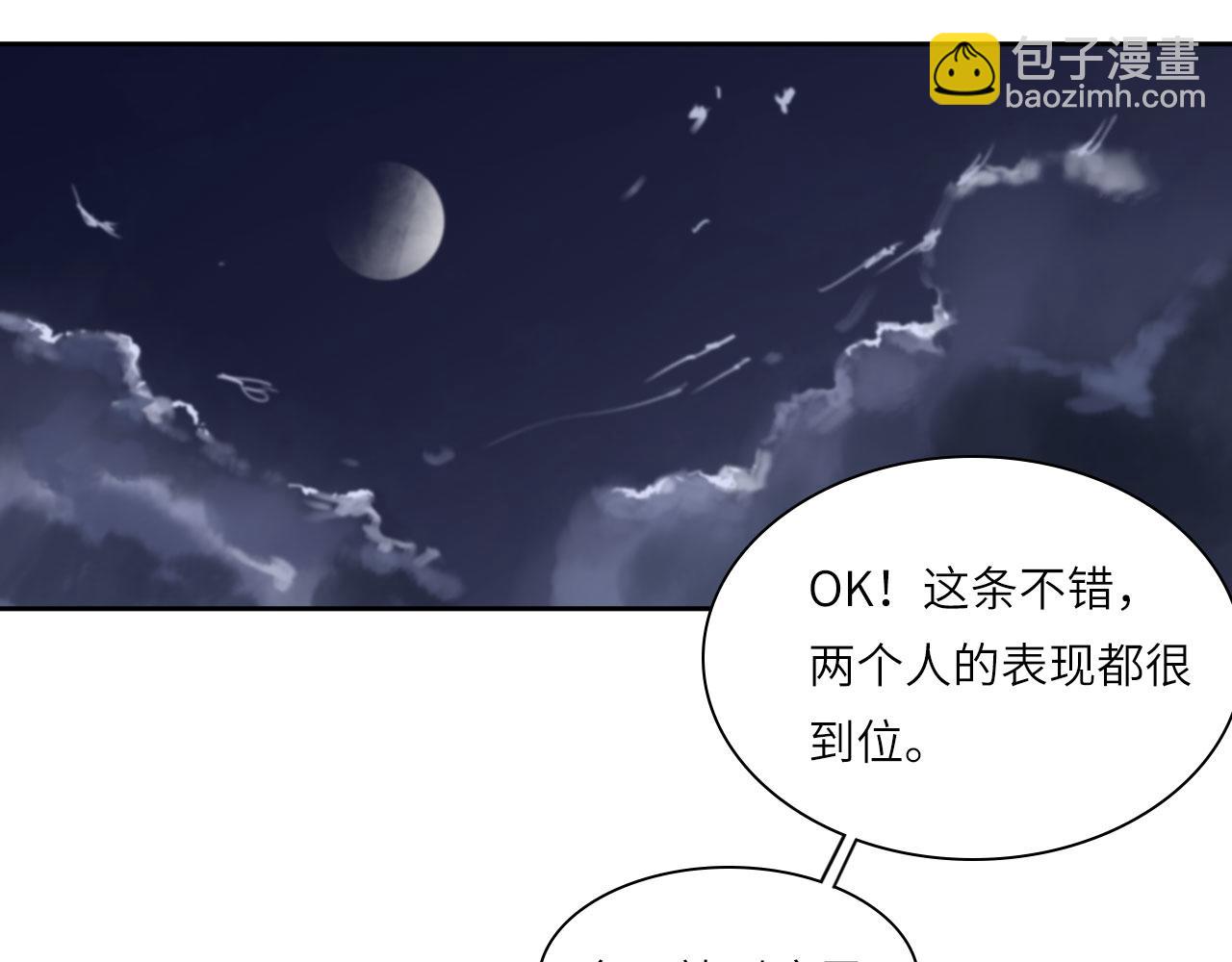 010——公报私仇57