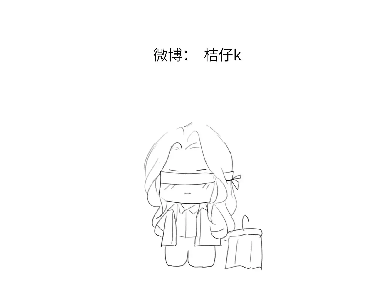 036——越界84