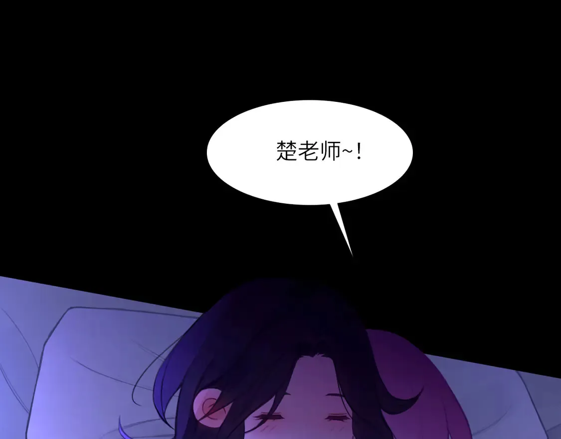 035——片刻清醒41