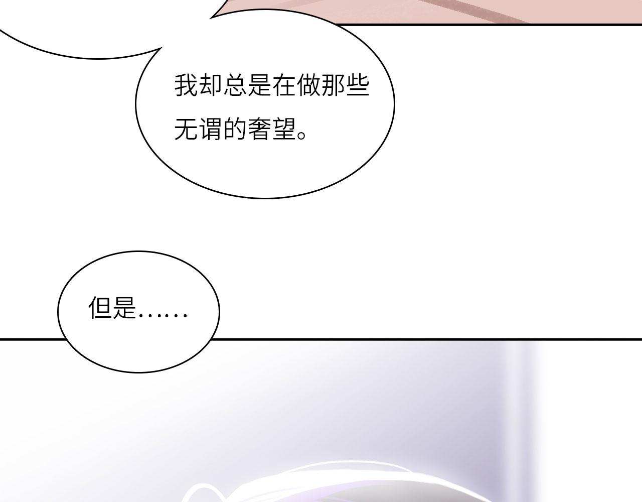 008——承诺64