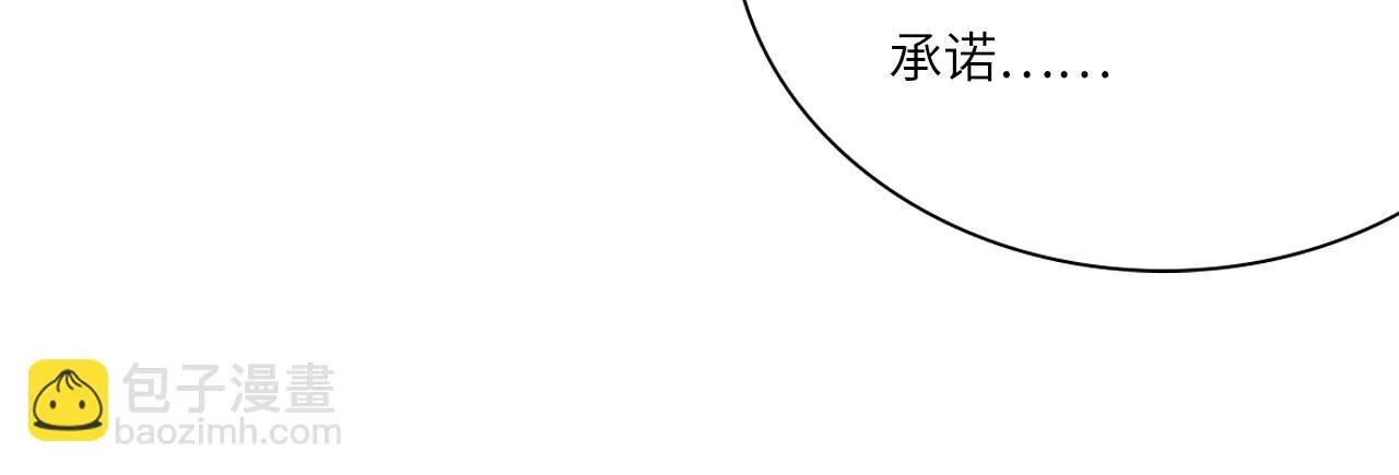 022——真的没在谈吗？27