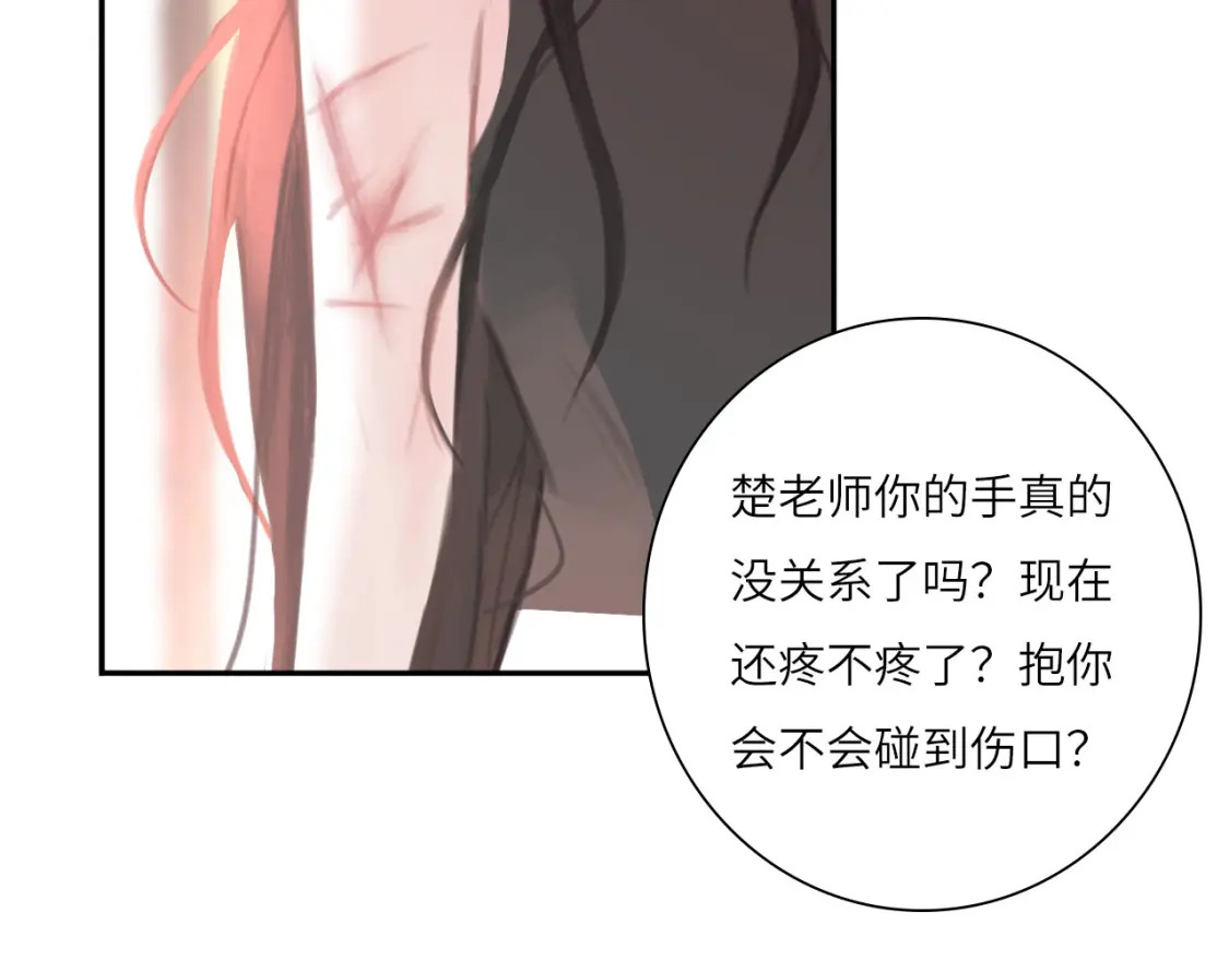 019——私人辅导14