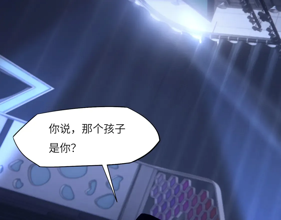 033——她来了3