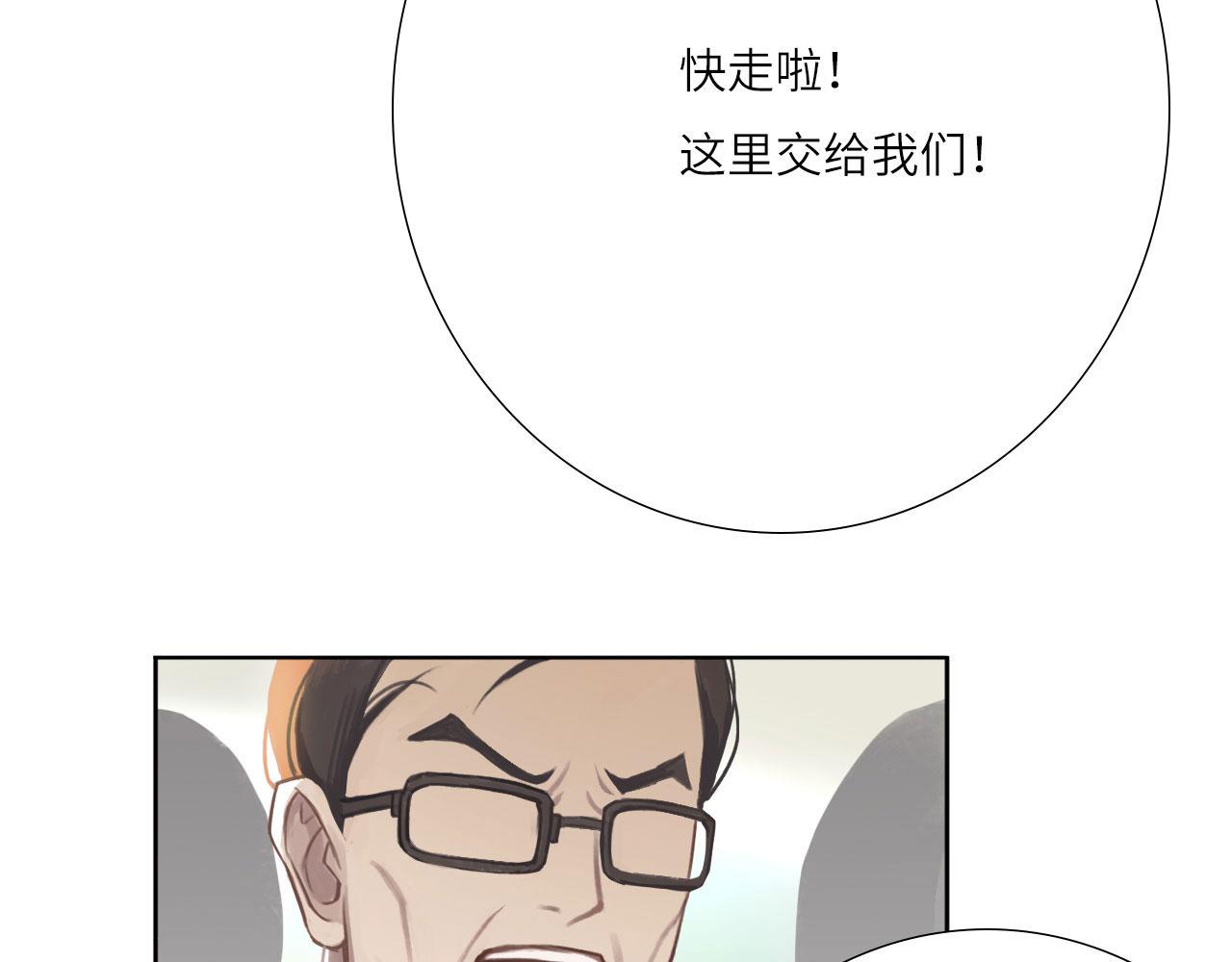 007——我是你的粉丝47