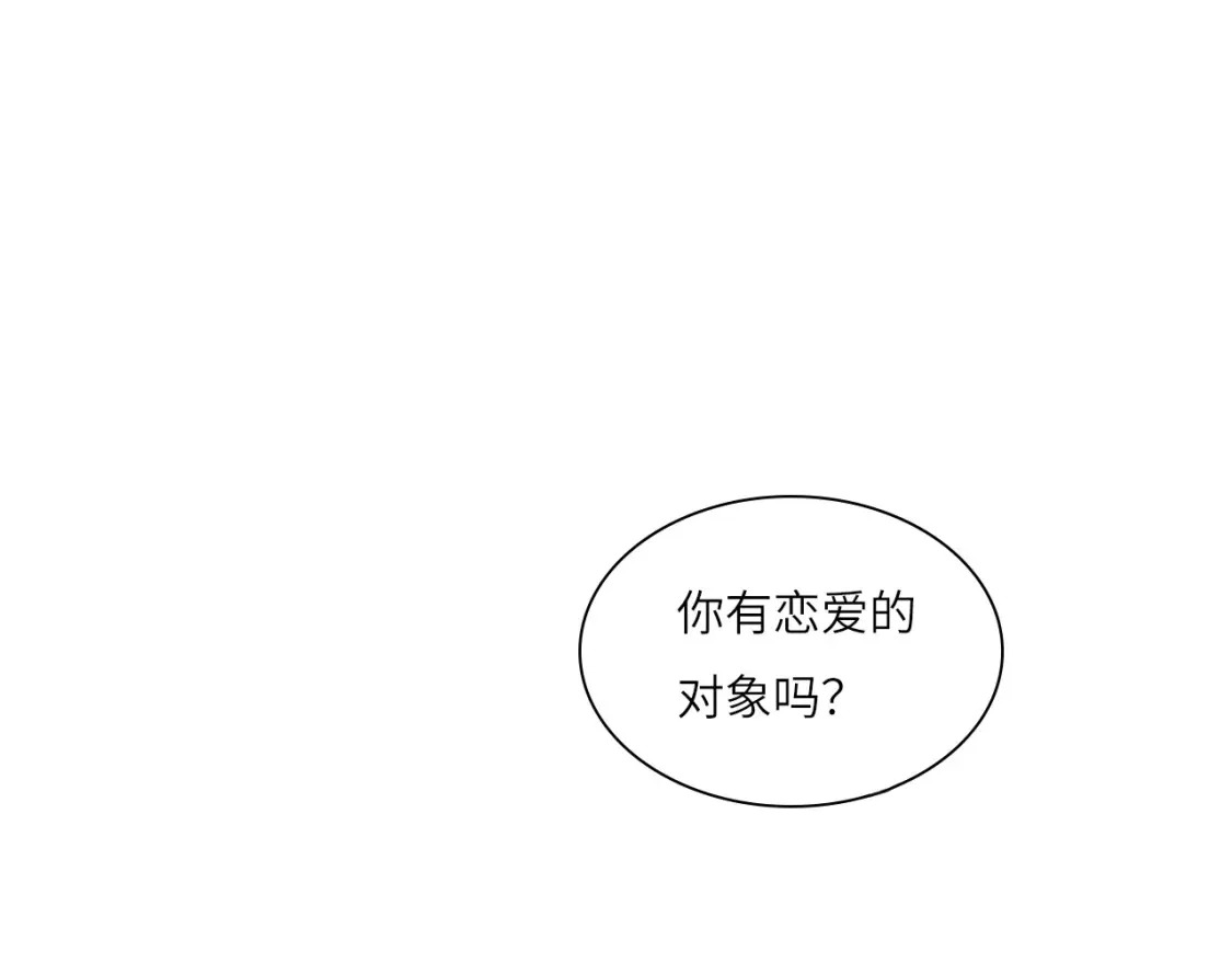 019——私人辅导34