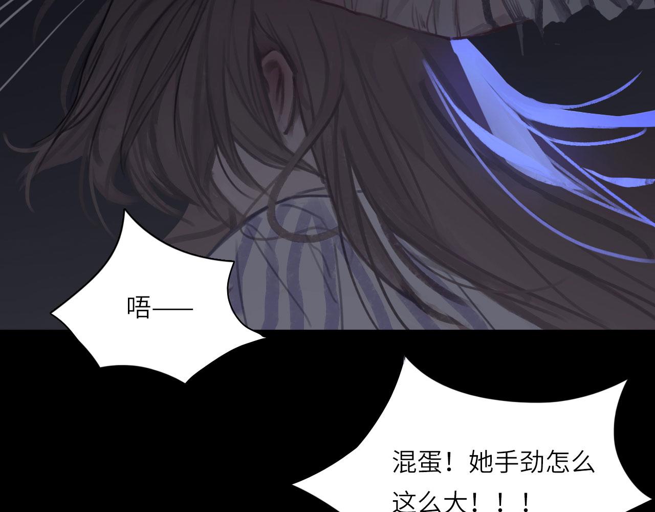 010——公报私仇26