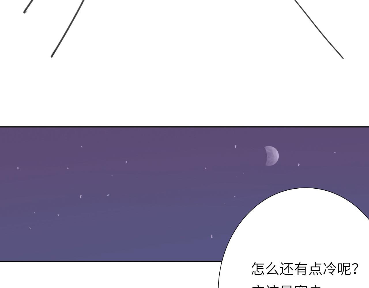 006——曾经的她99