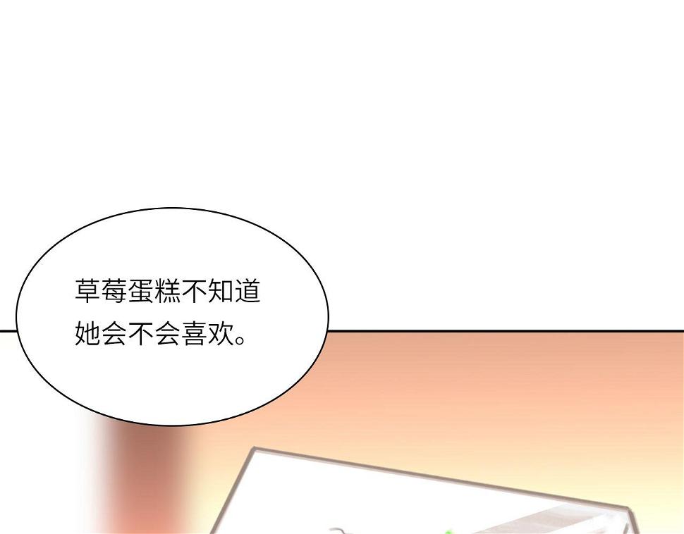 014——受伤65