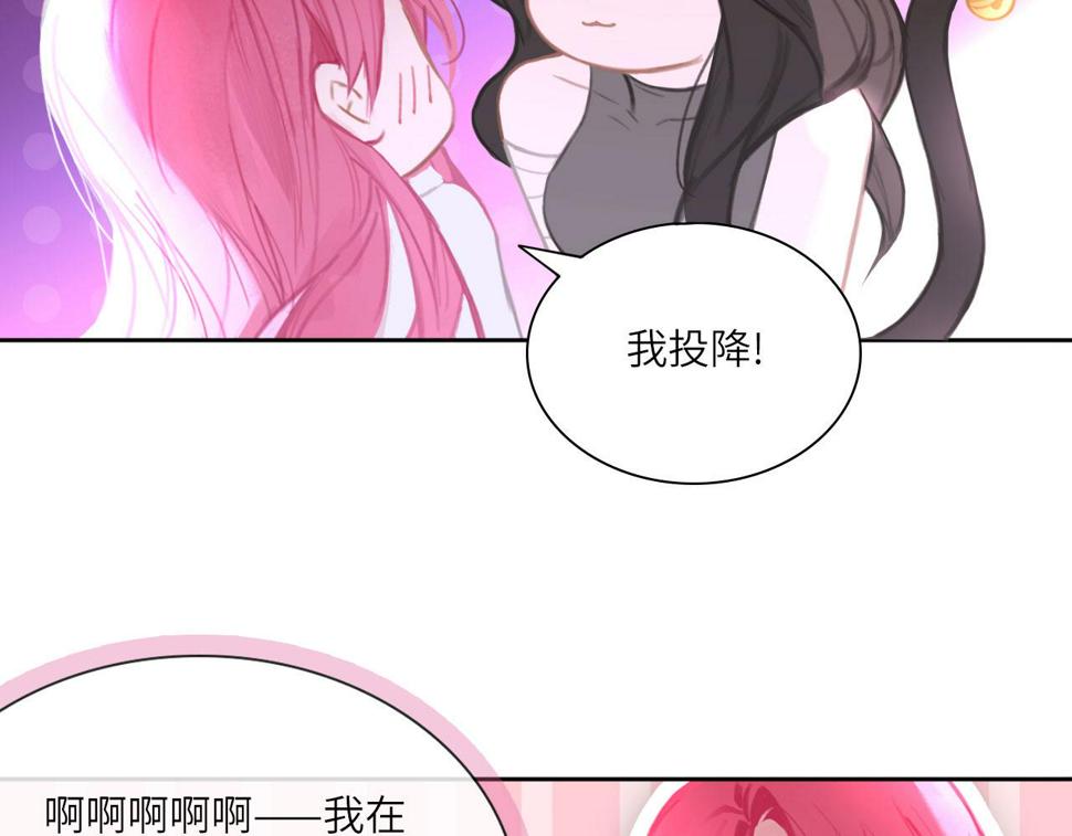015——和好吧52