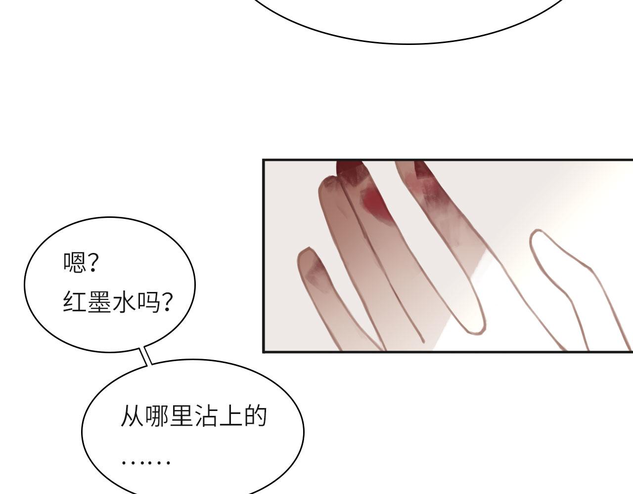 011——晚餐52