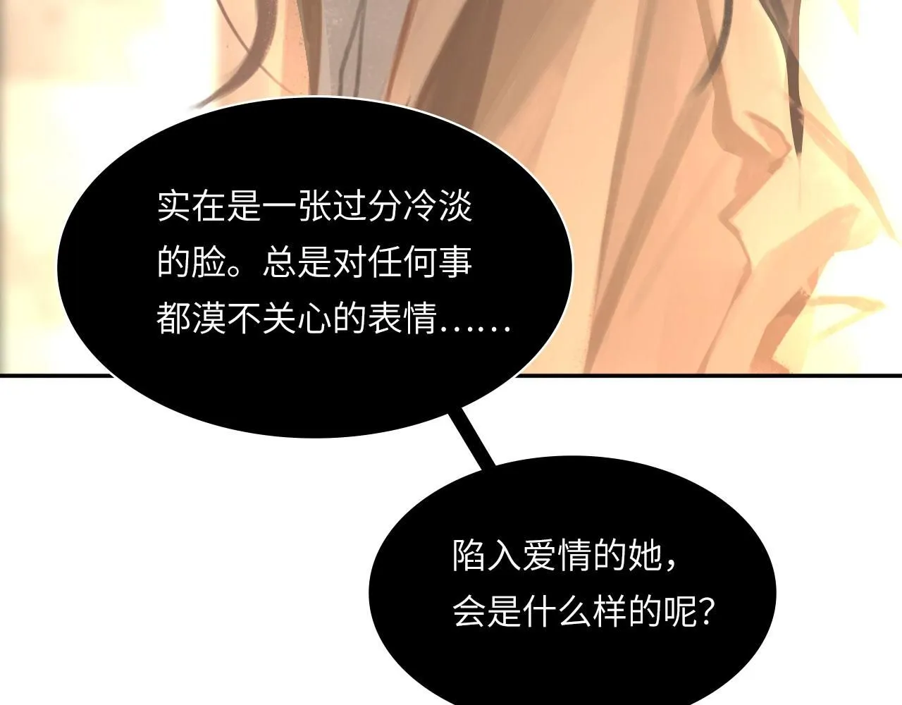 021——站在你身边40