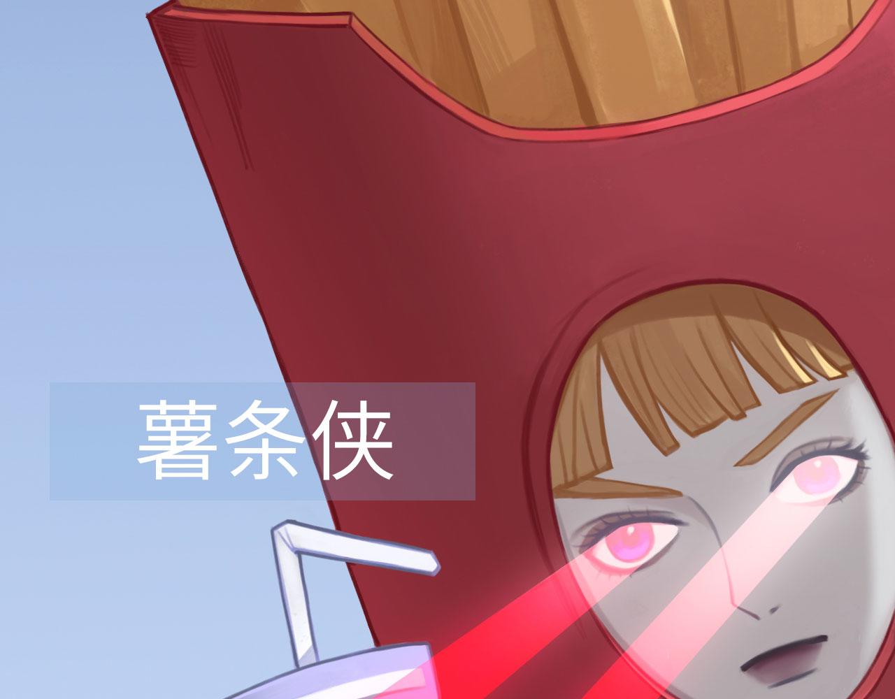 003——再次相遇41