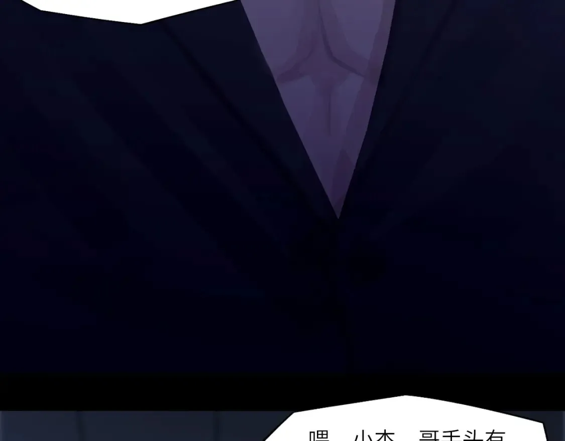 032——最难忘的事57