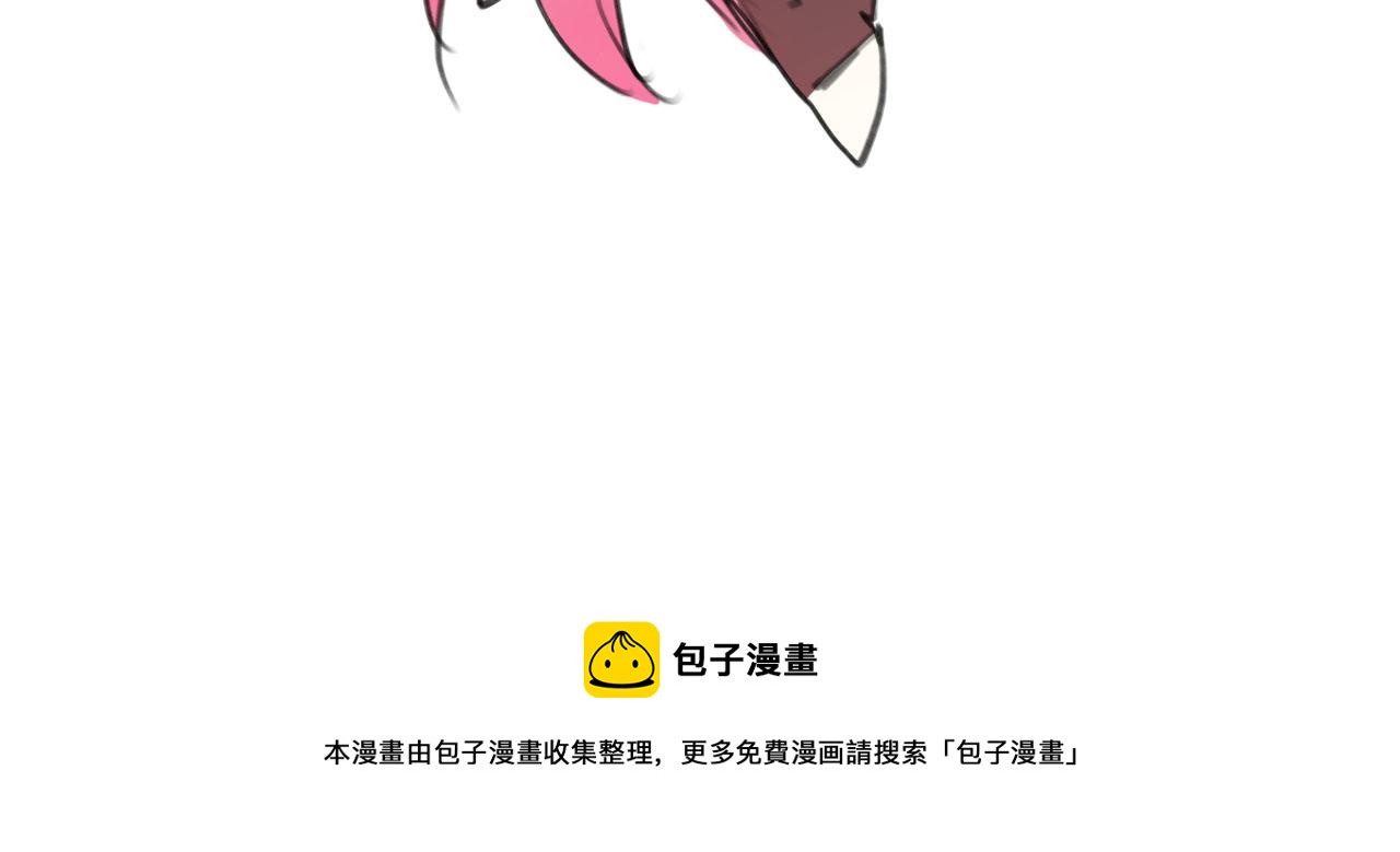 005——被盯上了98