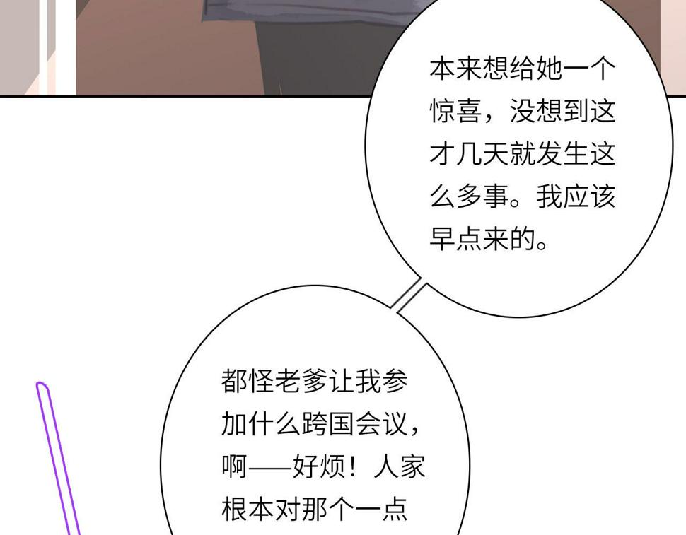 015——和好吧82